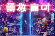 揭秘电影排名网站，带你走进光影世界的排行榜，光影榜单大揭秘，探秘电影排名网站的秘密