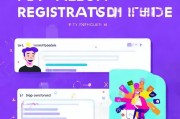 飞瓜注册指南，轻松三步，开启内容创作新篇章