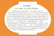 文献检索软件网站排名，助力学术研究的新助手盘点与评测，学术助手大盘点，文献检索软件网站排名评测
