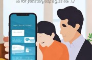手机QQ用户如何轻松注册微信？