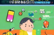 微信刚注册就封号？揭秘应对策略，教你轻松解封！