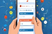 手机轻松注册QQ号，开启社交新篇章