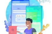阿里云邮箱注册微信，轻松两步，畅享便捷通讯体验