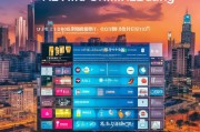 石家庄交流网站排名，揭秘热门平台，助力本地社区互动，石家庄社区互动平台盘点，热门网站排名大揭秘