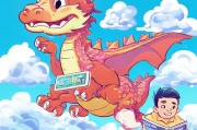 小龙云注册指南，轻松开启您的云端之旅
