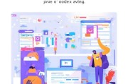 轻松攻略，教你如何注册多分账户，拓展线上收益空间