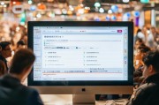 店达平台注册账号全攻略，轻松开启电商之旅