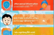 新浪微博注册全攻略，轻松三步，开启你的微博之旅