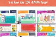 如何轻松注册天猫企业用户，全方位指南