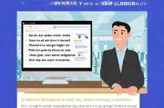 大专学历如何注册学信网，轻松获取学籍信息，提升个人竞争力