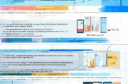 微信双账号注册攻略，轻松实现双重身份管理