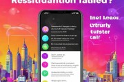 手机Instagram注册失败？揭秘解决方法，轻松解锁新世界！