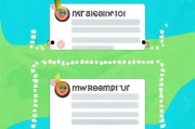 轻松上手，教你如何注册邮箱—Email注册全攻略