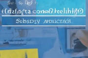 嗯，用户让我写一篇关于申请补贴申请表的文章，标题和内容都要写。首先，我得理解用户的需求。他们可能需要一篇结构清晰、内容详实的文章，用于指导如何填写补贴申请表，或者作为参考来撰写自己的申请材料