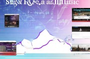 深入解析网易云注册时间，揭秘音乐社交平台的成长轨迹