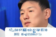 好，用户让我写一篇关于拖拉机购机补贴申请书的文章，还给了标题和内容的要求。首先，我需要明确文章的结构和内容要点。标题已经确定是2023年拖拉机购机补贴申请书，接下来是正文部分