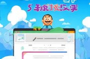 Mega注册指南，轻松开启云存储新体验