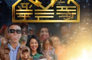金藏国际注册指南，轻松开启您的投资之旅