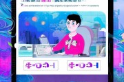 敦煌网注册攻略，轻松开启跨境电商之旅