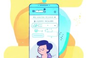 轻松上手TumbleTail Lite，教你如何快速注册并享受便捷服务