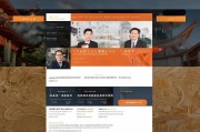 南京市债权律师网站排名，揭秘优质法律服务平台，助力您的权益保障，南京债权律师网站排行，揭秘专业法律服务平台，守护您的合法权益