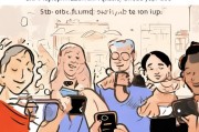 京东到家注册指南，轻松开启便捷生活新篇章