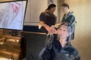好，用户让我写一篇关于申请留蓉补贴的文章，标题和内容都要写。首先，我需要明确留蓉补贴是什么，它有什么条件和用途。然后，我得考虑文章的结构，可能分为几个部分，比如补贴的背景、申请条件、注意事项等