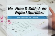嗯，用户让我写一篇关于申请住院补贴的文章，标题和内容都要写。首先，我得理解用户的需求。他们可能需要一篇结构清晰、内容详实的文章，用于指导如何申请补贴，或者作为参考材料