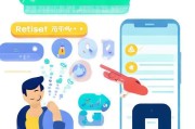 微信注册遇到难题？一文教你轻松解决注册不了的烦恼