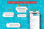 微博怎么注册多个账号？轻松掌握注册技巧，拓展社交圈！