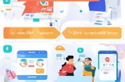 轻松掌握注册善民汇的步骤，开启您的便捷生活之旅