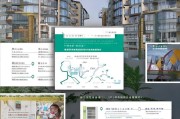 深圳留学生公寓补贴申请指南，如何顺利申请补贴