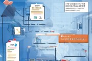 现在劳务公司注册全攻略，流程、条件与注意事项