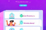 怎么注册虎牙直播帐号，轻松三步，开启你的直播之旅