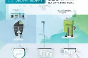 2023CPA补贴申请指南，如何高效申请补贴？
