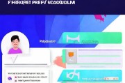 如何轻松注册万里通账户，一站式指南