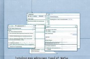 如何为Windows注册表设置权限，详细指南与操作步骤