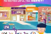 惠下单经销商注册指南，轻松开启电商创业之旅