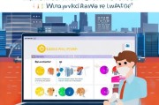 网上驾考注册全攻略，轻松开启学车之旅