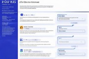 2023最新指南现在怎么注册QQ号，简单步骤与注意事项