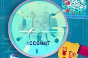揭秘QQ注册时间，教你轻松查看你的QQ账号诞生之谜