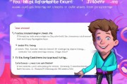 新手必看！怎么注册now直播，轻松开启你的直播之旅