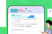 手机百度注册账号全攻略，轻松开启智能搜索之旅