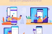 一呗APP注册攻略，轻松上手，畅享便捷生活