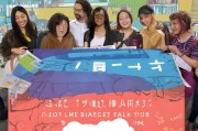 梧州志愿者注册攻略，轻松加入志愿服务大家庭