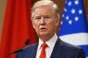 紧急警告，美国政府正在威胁网站以加强网络安全措施，美国政府威胁网站，加强网络安全措施紧急警告