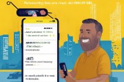 易到怎么注册司机，轻松上手，开启网约车新旅程