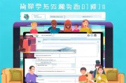 安居客注册账号指南，轻松开启您的房产交易之旅