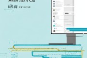 gz122.gov.cn车辆注册流程详解，轻松完成车辆信息登记