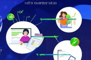诺诺镑客注册攻略，轻松三步，开启您的理财之旅